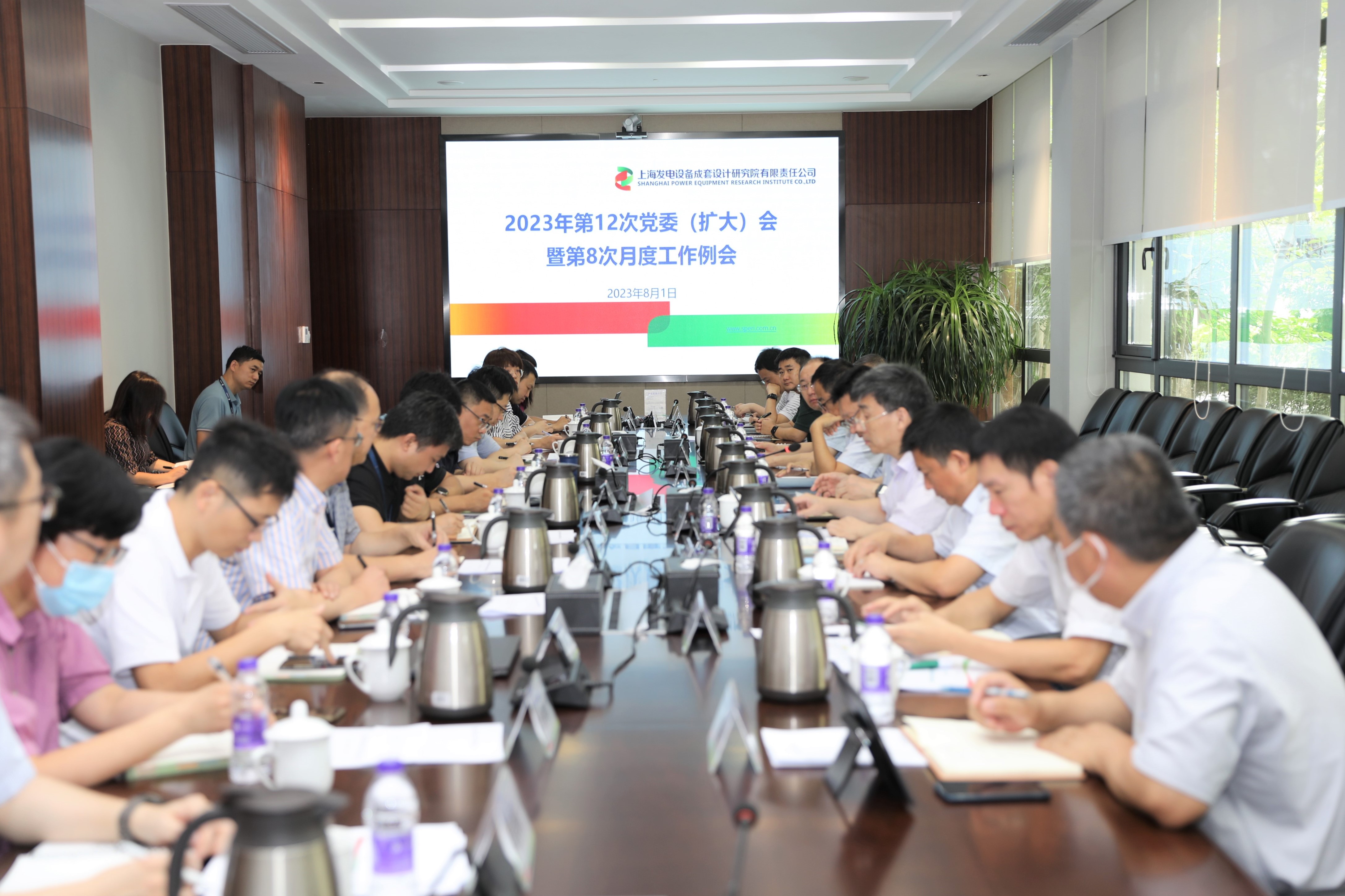 1I6A7930.JPG 1I6A7930.JPG