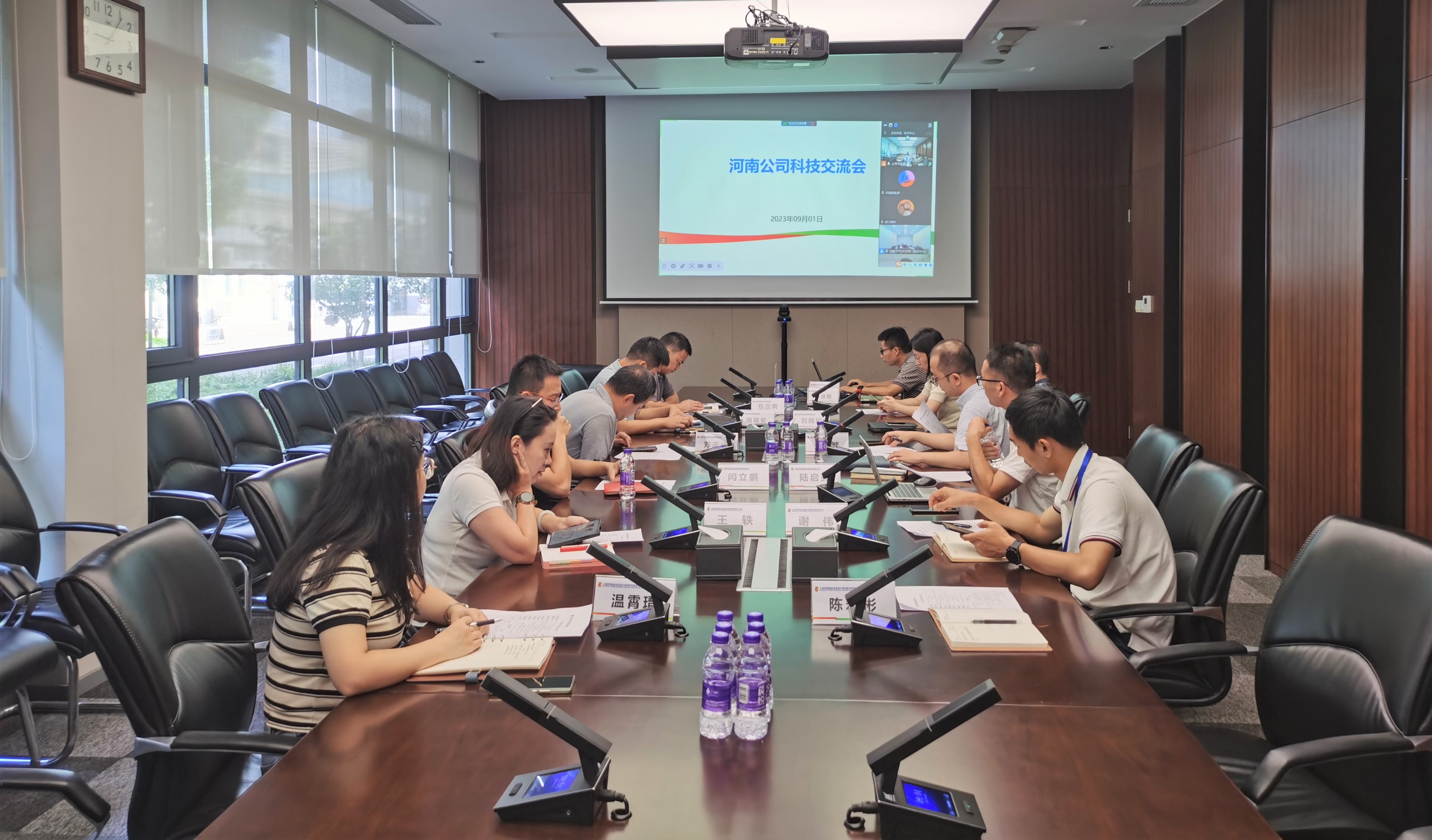 IMG_20230901_090621.jpg IMG_20230901_090621.jpg