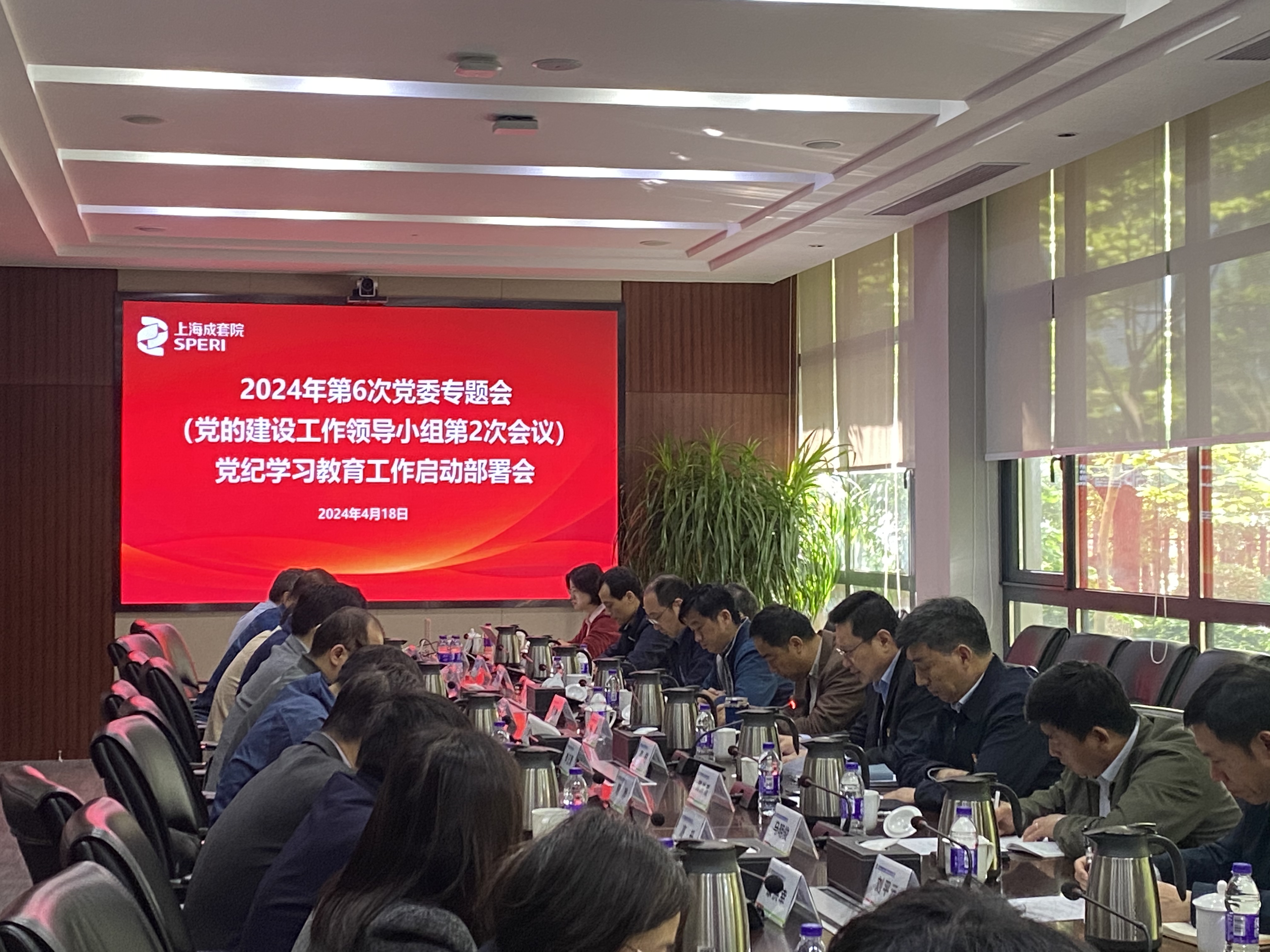 微信图片_20240428120847.jpg 微信图片_20240428120847.jpg