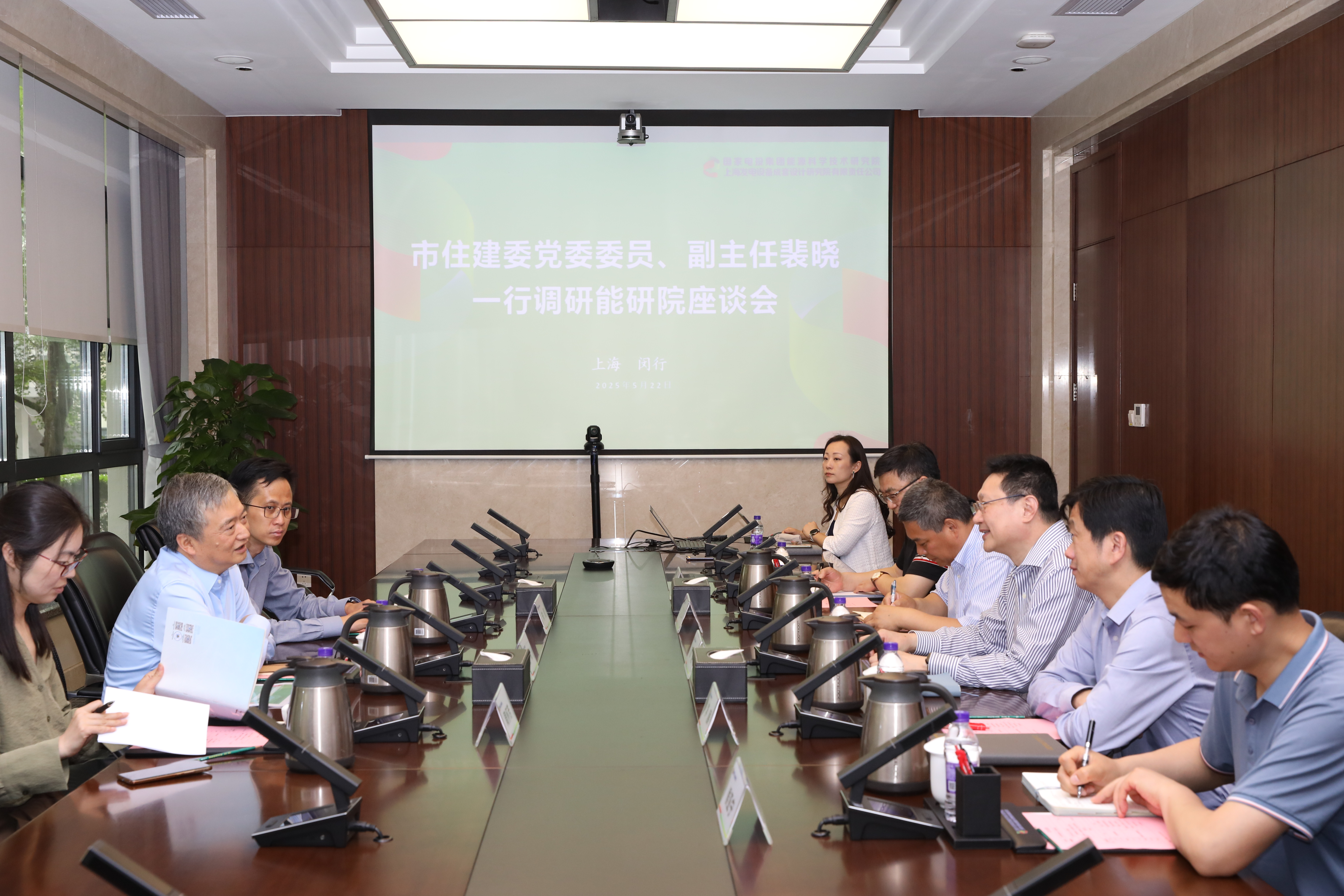 微信图片_20250530084357.jpg 微信图片_20250530084357.jpg