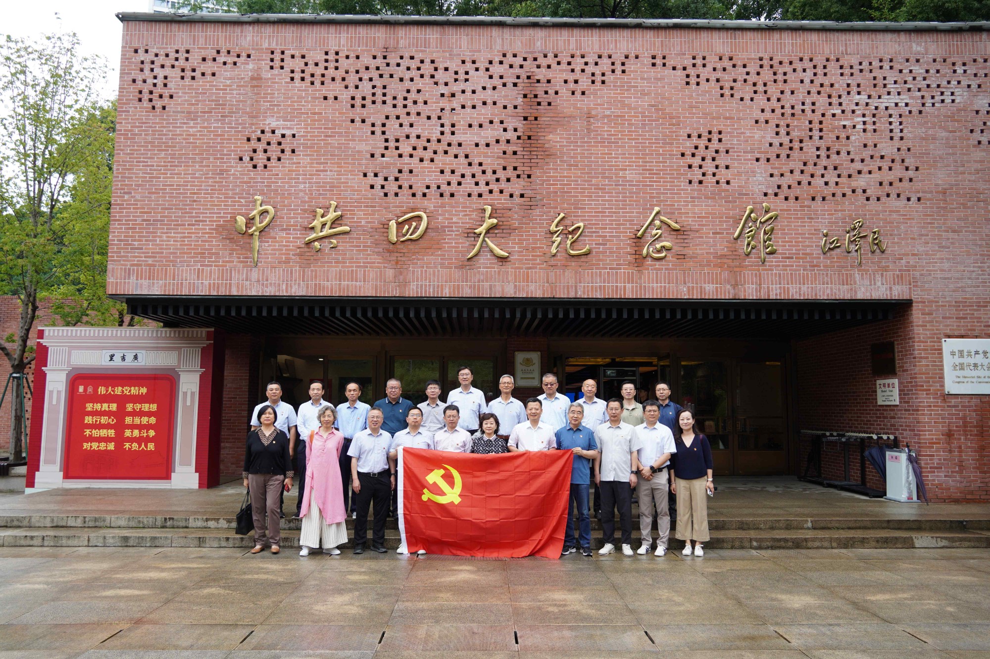 2025061613381353149.jpg 2025061613381353149.jpg