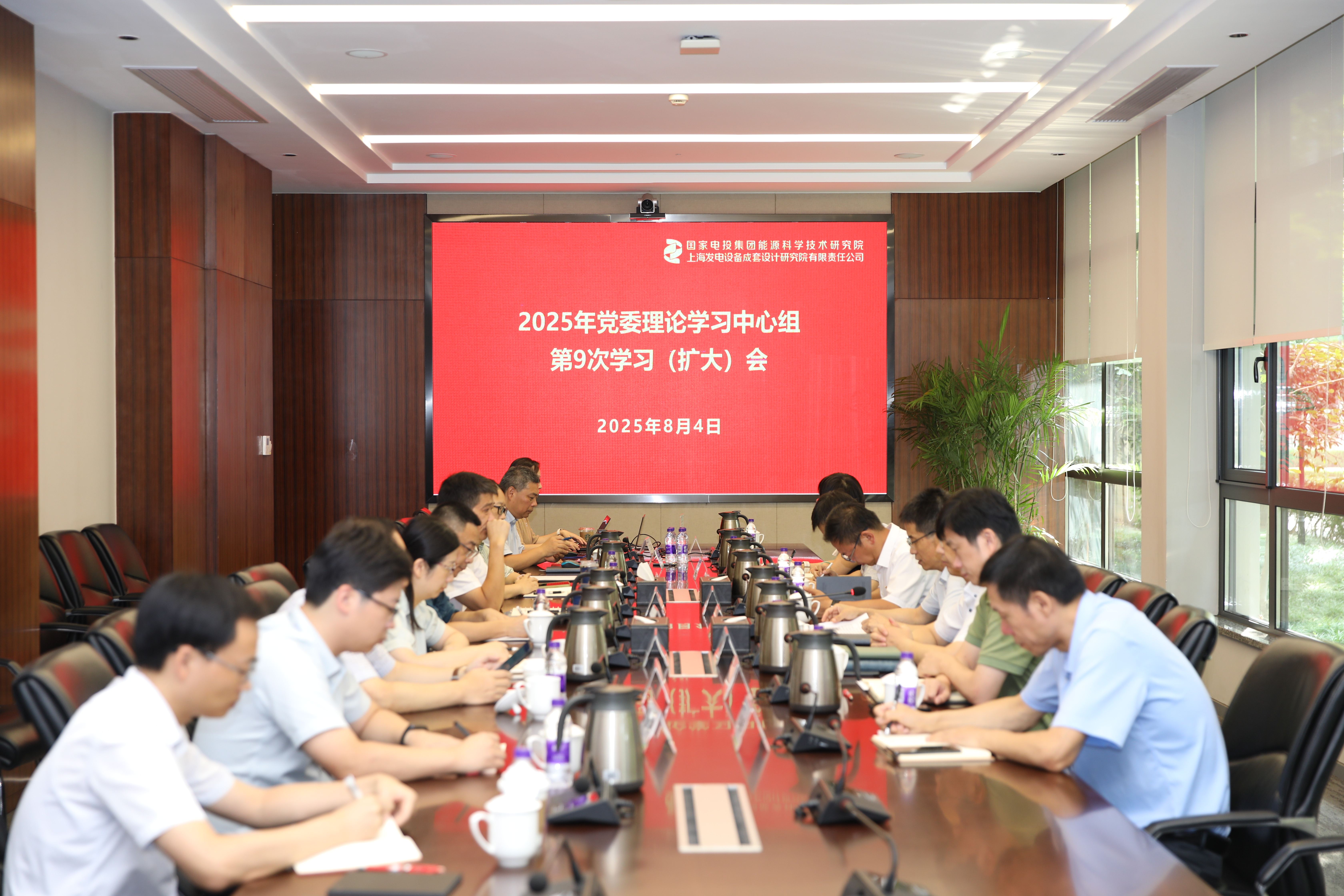 221658b4a9dc6c1cdbfcf67d31a7dc0e.jpg 221658b4a9dc6c1cdbfcf67d31a7dc0e.jpg