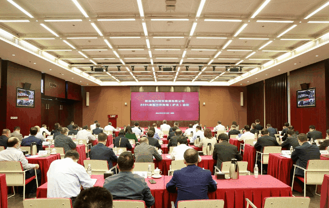 微信图片_20211129161423.gif 微信图片_20211129161423.gif