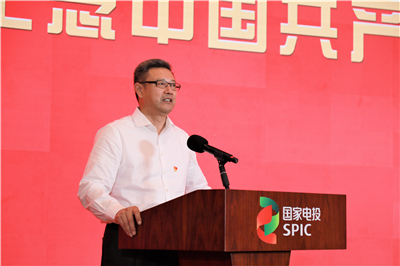 W020210706780104899517.jpg W020210706780104899517.jpg