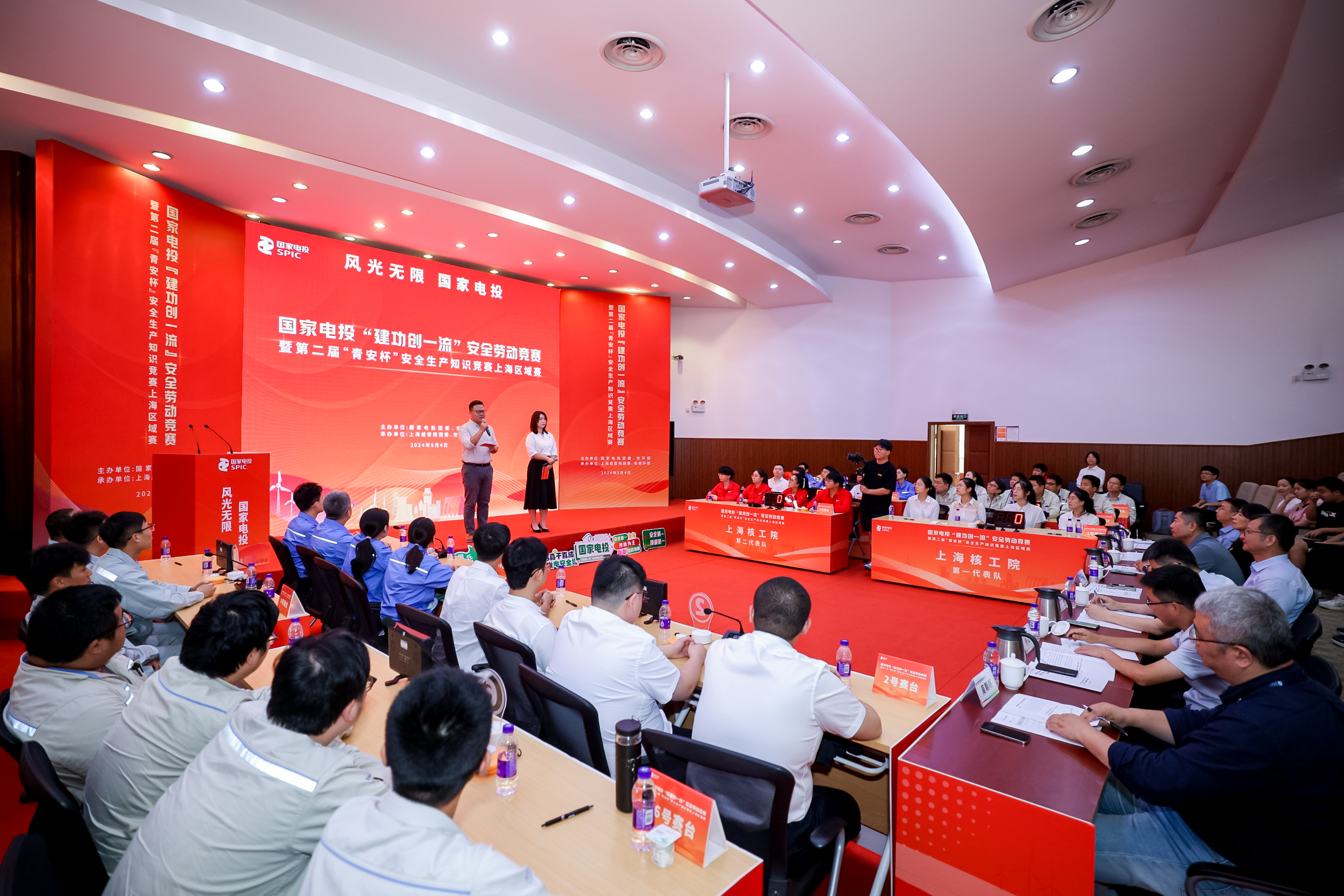 微信图片_20240906140232.jpg 微信图片_20240906140232.jpg