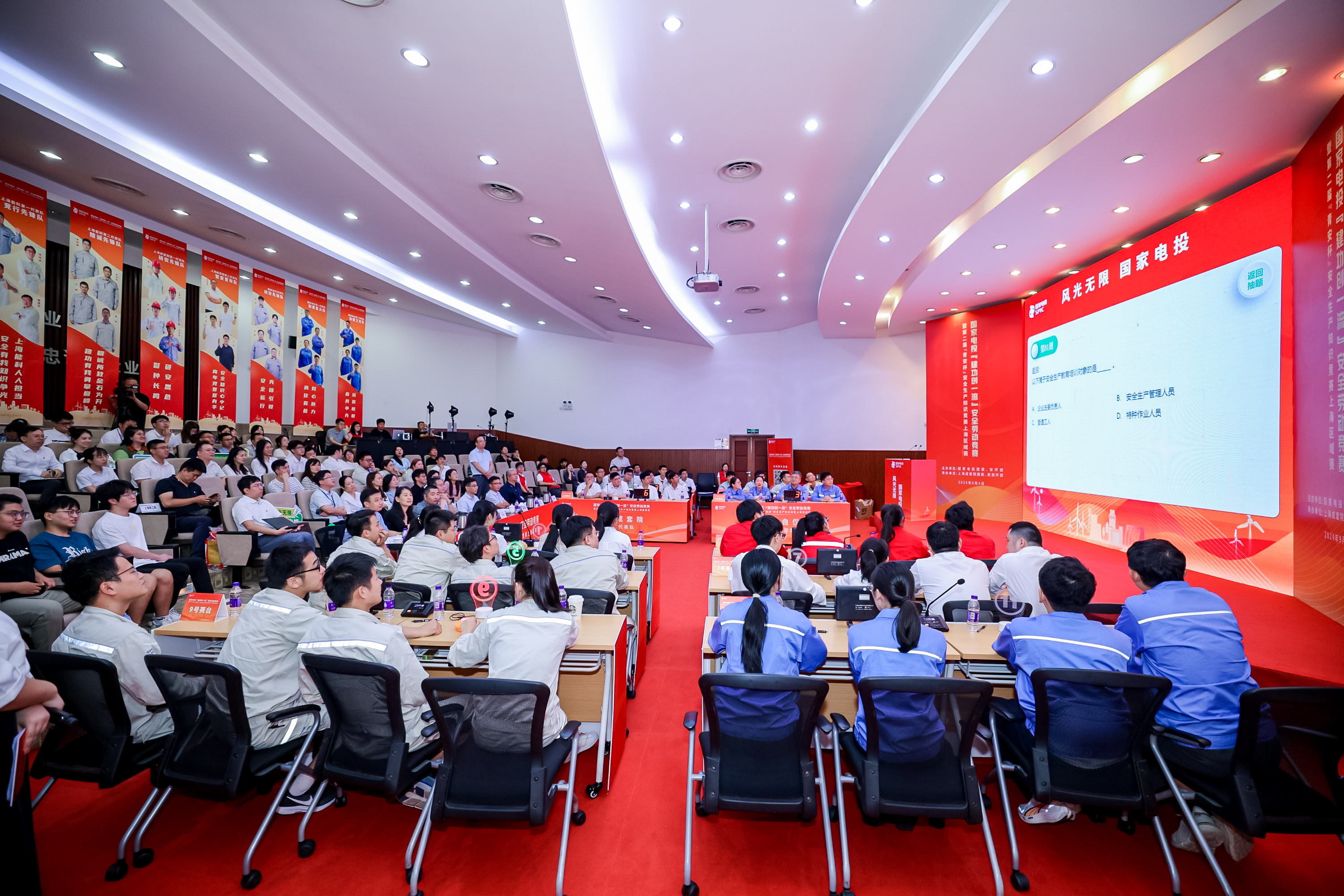 微信图片_20240906140226.jpg 微信图片_20240906140226.jpg