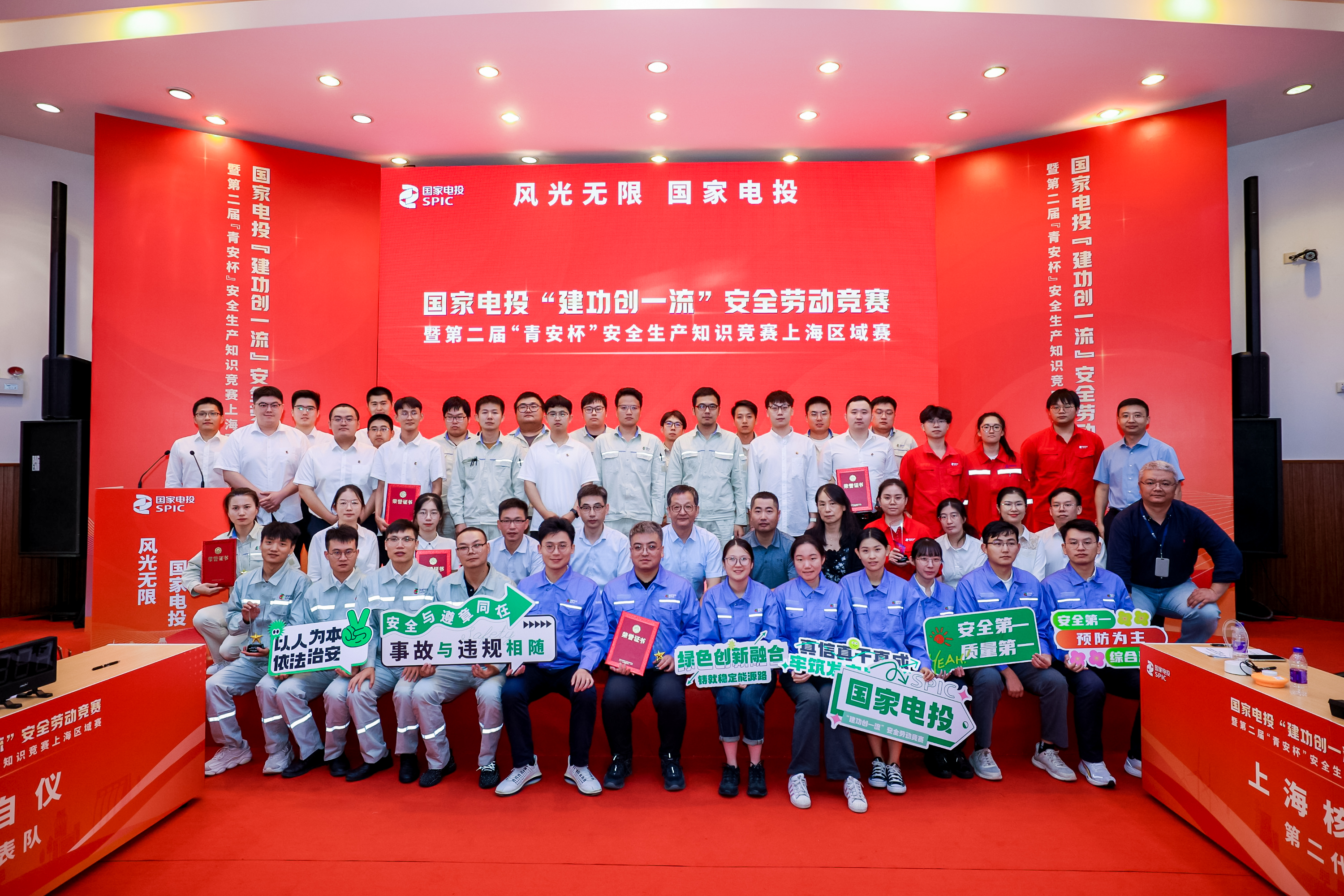 VEX_8485.JPG VEX_8485.JPG