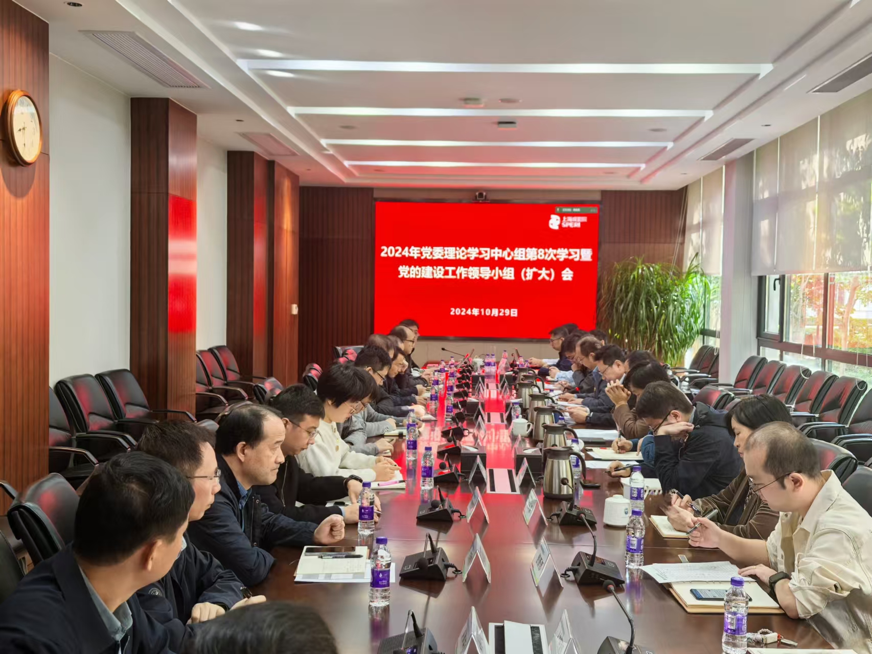 微信图片_20241029110346(1).jpg 微信图片_20241029110346(1).jpg