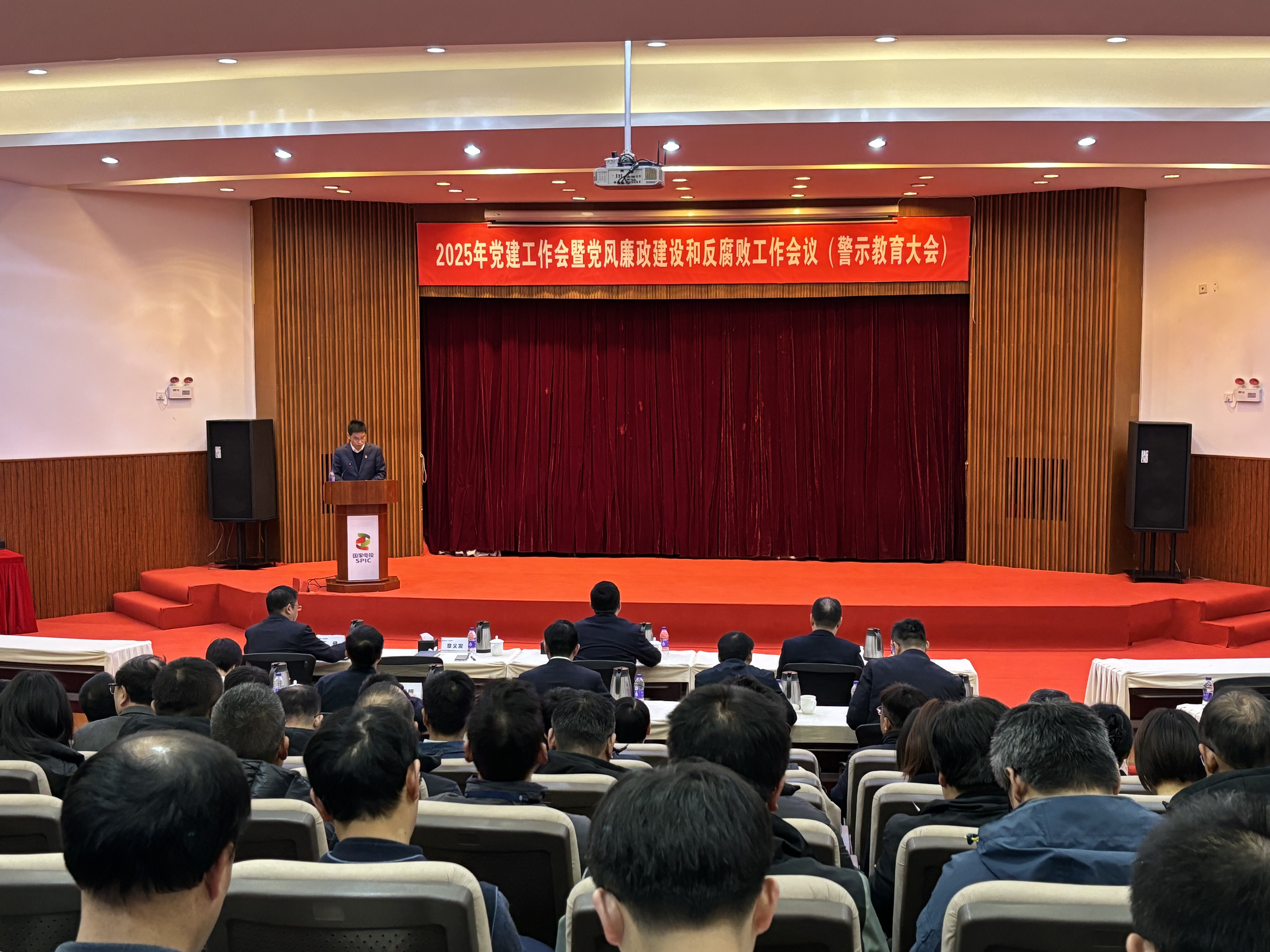 微信图片_20250225104445.jpg 微信图片_20250225104445.jpg