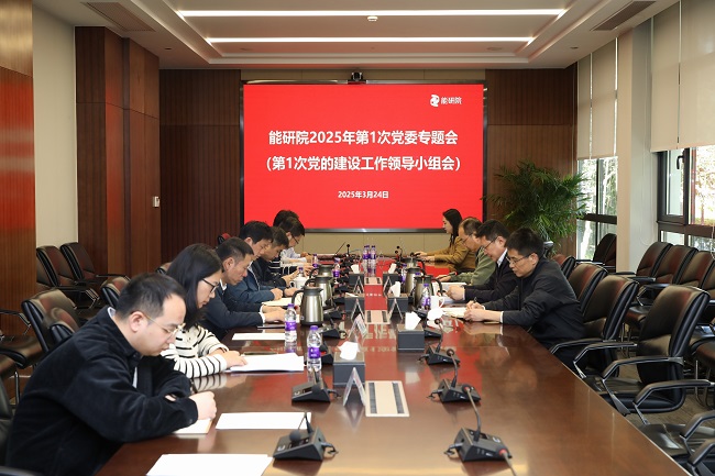 1I6A5850-650.JPG 1I6A5850-650.JPG