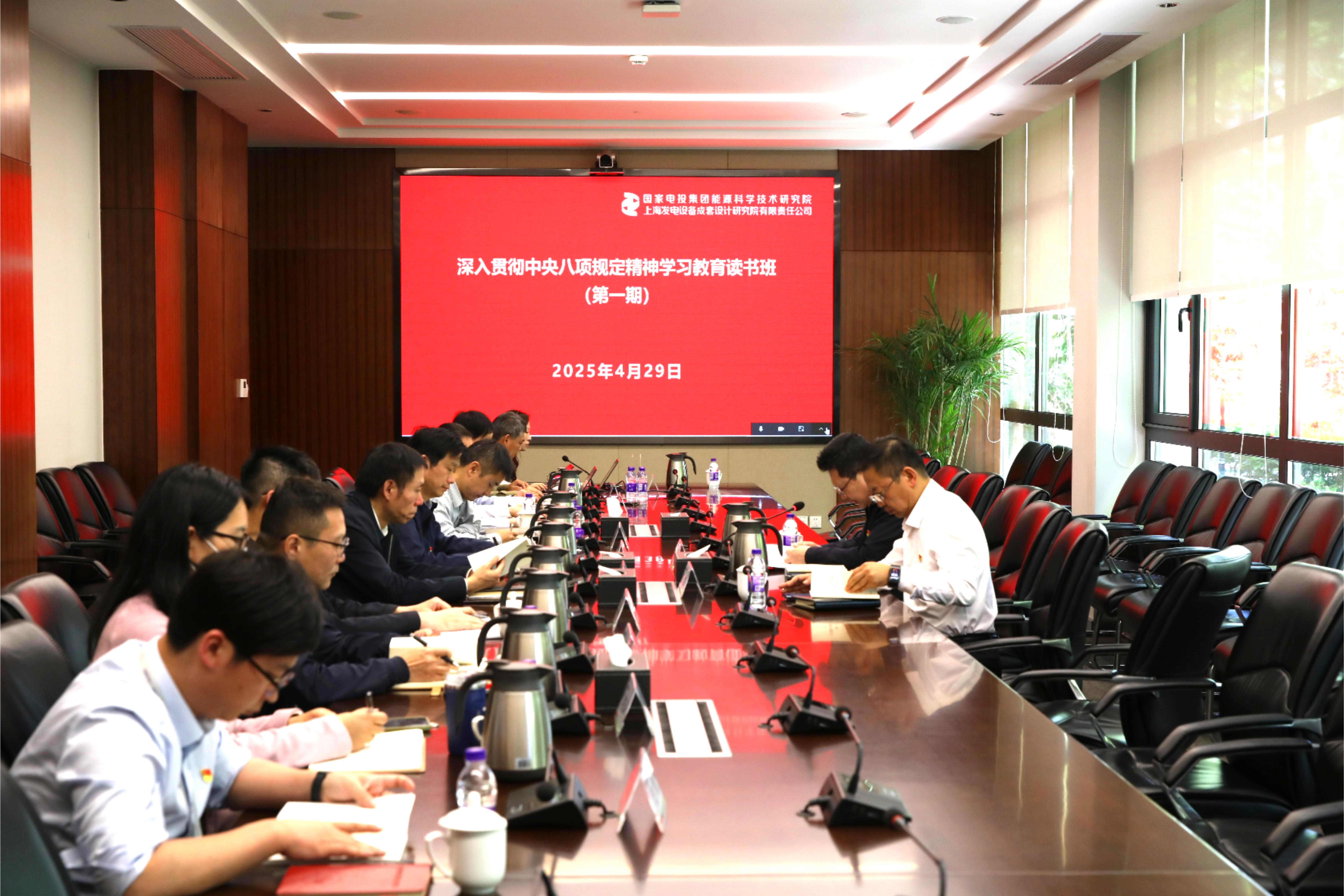 1I6A6304.JPG 1I6A6304.JPG