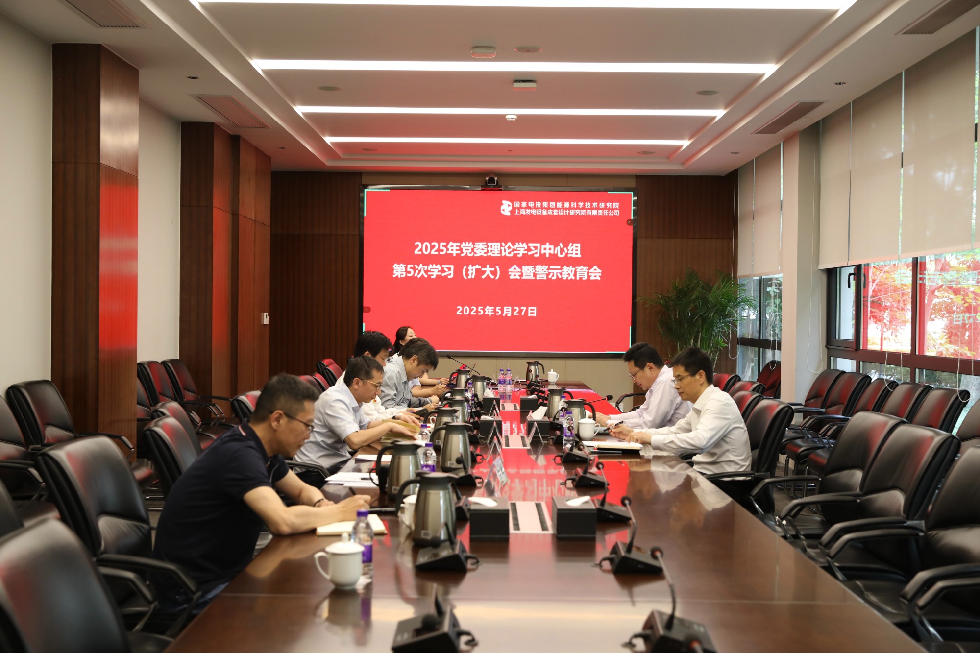 微信图片_20250528160907.jpg 微信图片_20250528160907.jpg