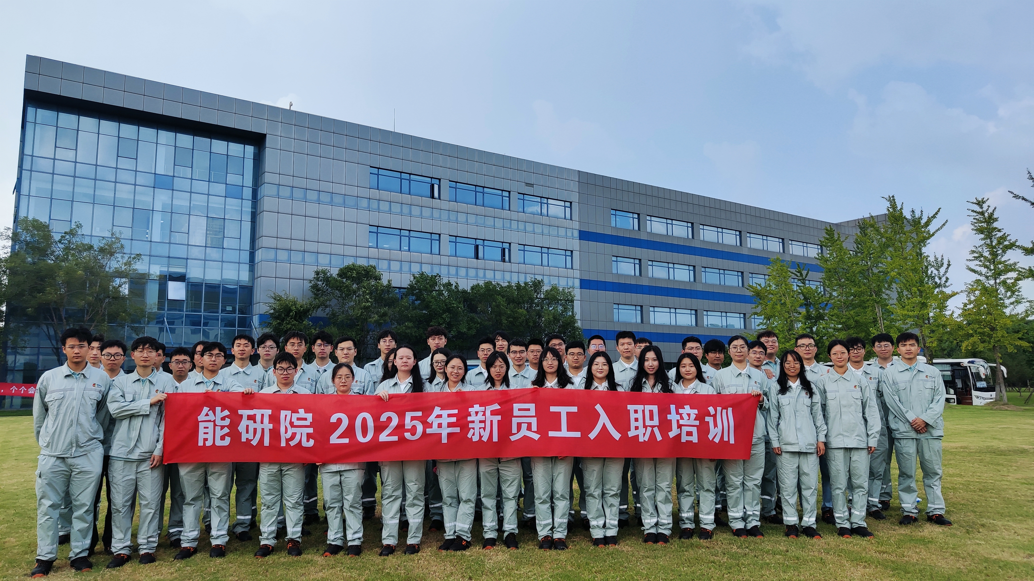 20250731134337.jpg 20250731134337.jpg